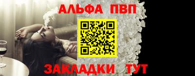 трава Чебоксары