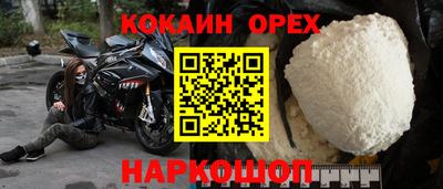 скорость Чапаевск