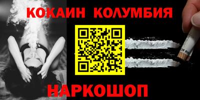 трава Чебоксары