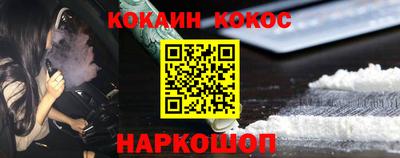 скорость Чапаевск