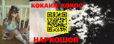 трава Чебоксары
