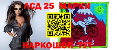 трава Чебоксары
