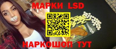 трава Чебоксары