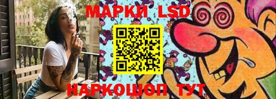 трава Чебоксары
