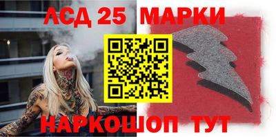 скорость Чапаевск