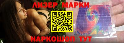 амф Чебаркуль