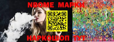 амф Чебаркуль