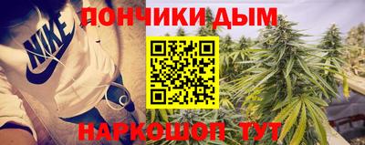 скорость Чапаевск