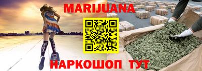 скорость Чапаевск