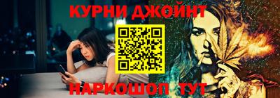 амф Чебаркуль
