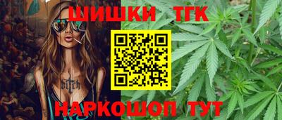 скорость Чапаевск