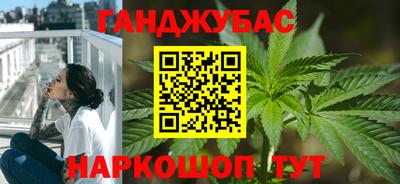 трава Чебоксары