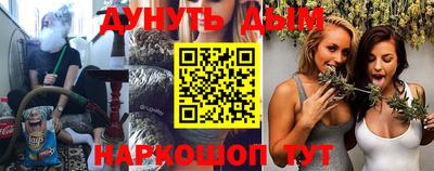 трава Чебоксары