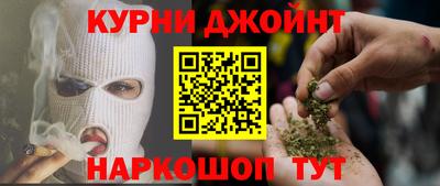 ALPHA-PVP Шелехов