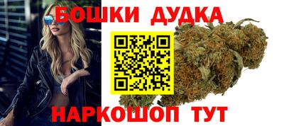 скорость Чапаевск