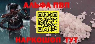 трава Чебоксары