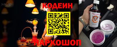 скорость Чапаевск