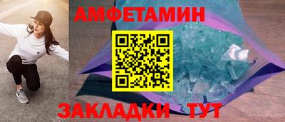 скорость Чапаевск