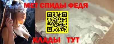 трава Чебоксары