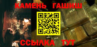 скорость Чапаевск