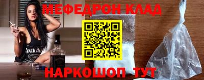 трава Чебоксары