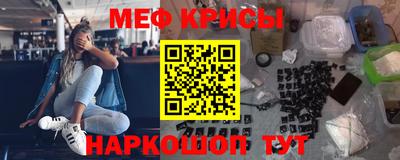 скорость Чапаевск