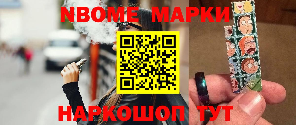 Сланцы  Лсд 25 экстази ecstasy  mega ONION  LSD-25 экстази кислота  Вход с VPN 